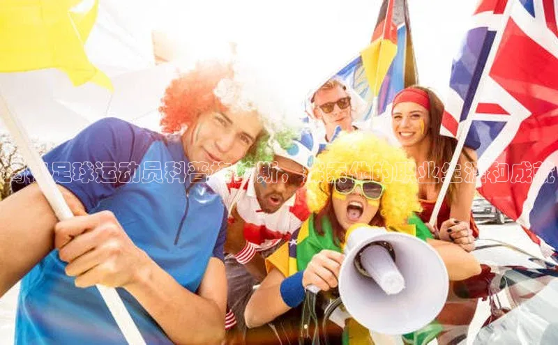 尊龙凯时人生就是搏中海达