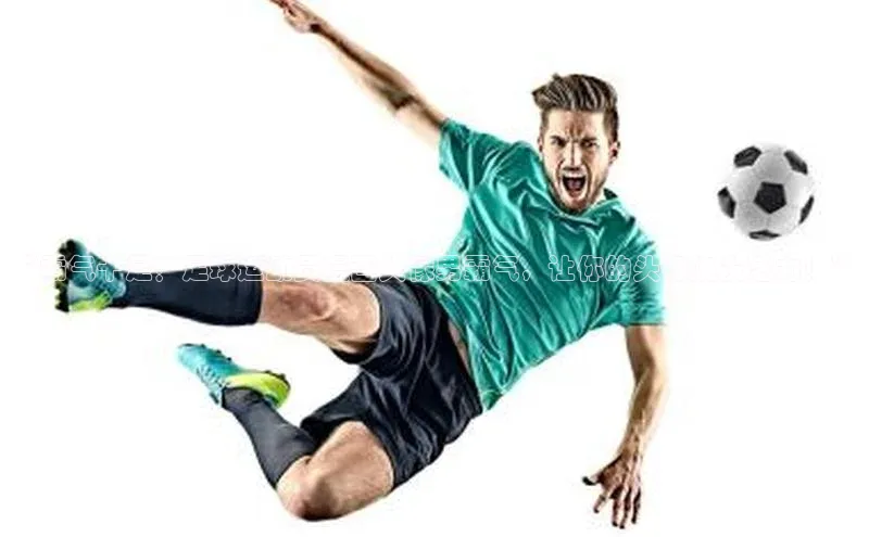 z6尊龙官方网站登录入口百度社团赞助平台