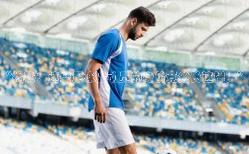 尊龙官方app下载百度游戏