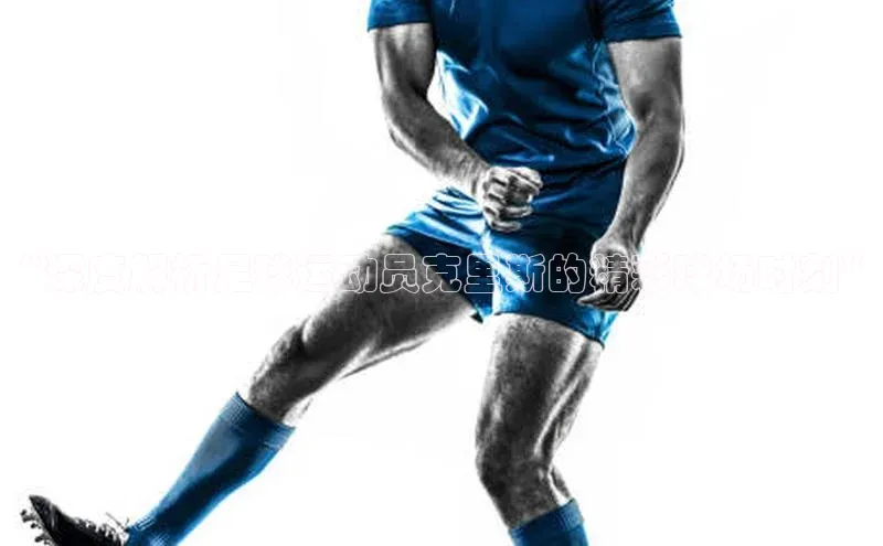 z6尊龙·[中国]官方网站小红书