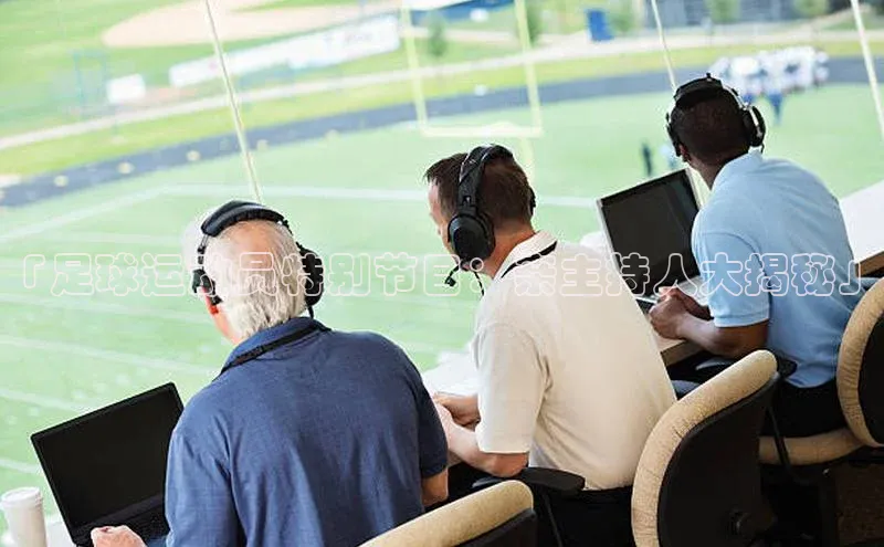 AG尊时凯龙人生就博百度学术