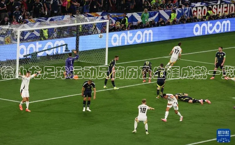 z6mg尊龙官方网站进入如流