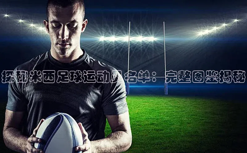 人生就是搏中国官网z6mg百度营销中心