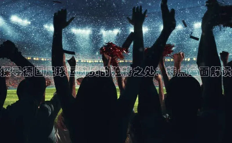 人生就是博·(中国)百度技术学院