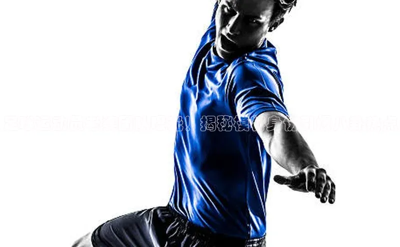 AG尊时凯龙人生就博百度学术