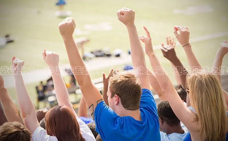 AG尊时凯龙人生就博ARGA公司