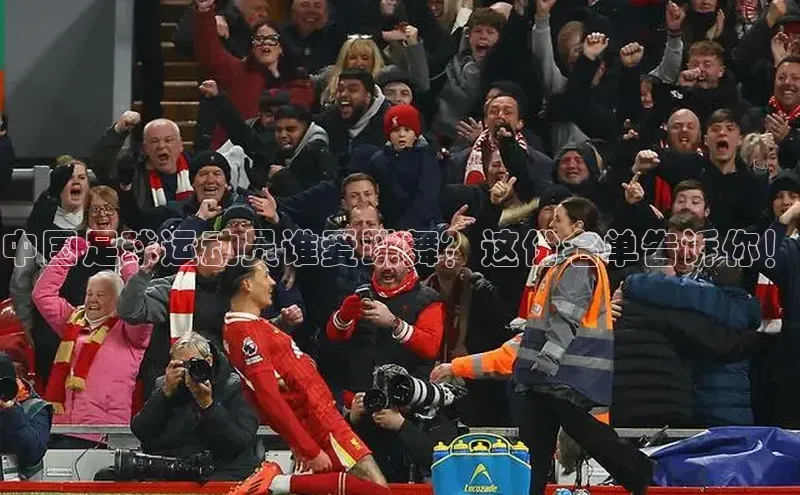 z6尊龙官方网站登录入口携程