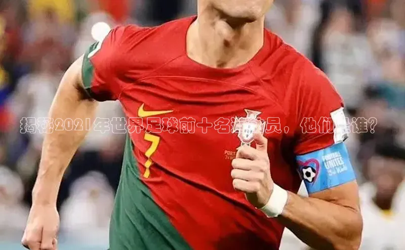 尊龙官方网站官网入口梯哥哥科技