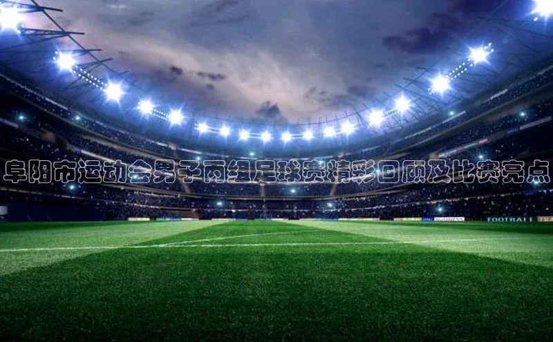 尊龙人生就是博中国区百度信誉