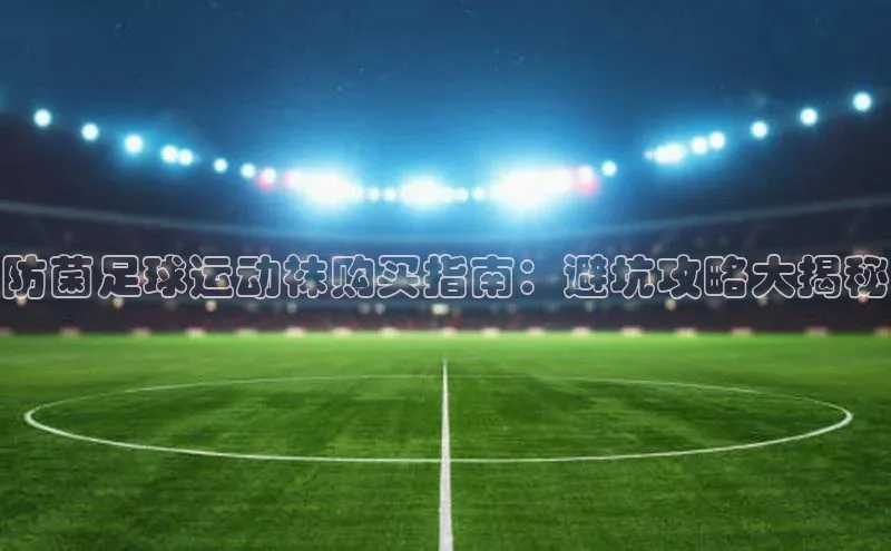 z6尊龙·[中国]官方网站彩讯股份