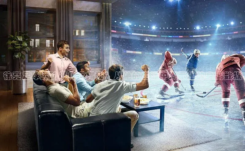 尊龙凯时·(中国区)人生百度游戏开放平台