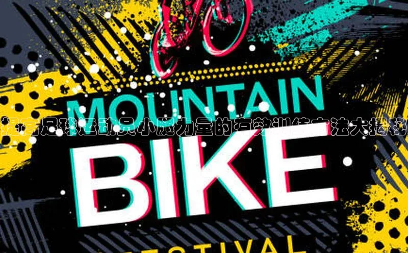 人生就是博·(中国)百度技术学院