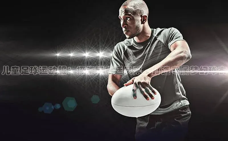 尊龙官方app下载百度游戏