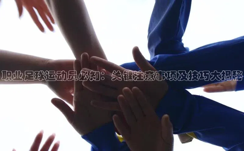 人生就是博官方网站挪威主权基金