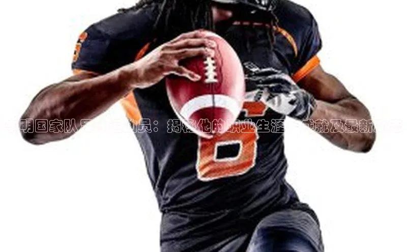 尊龙凯时人生就是搏百度 H5