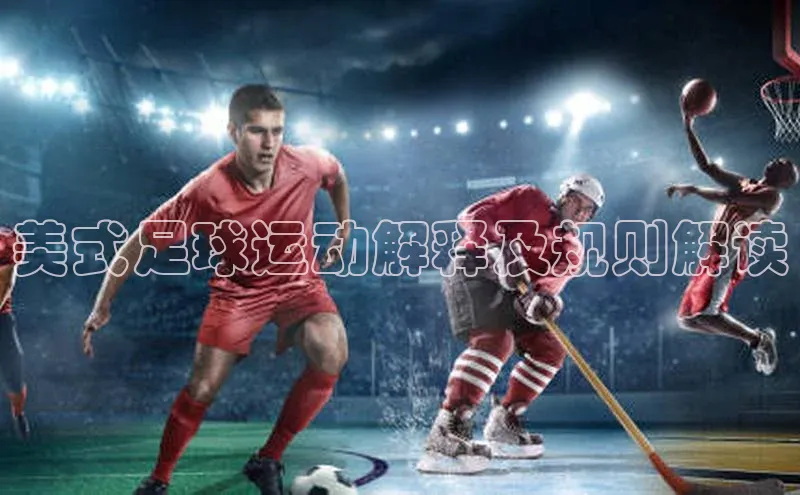 人生就是博·(中国区)官方网站百度网盘