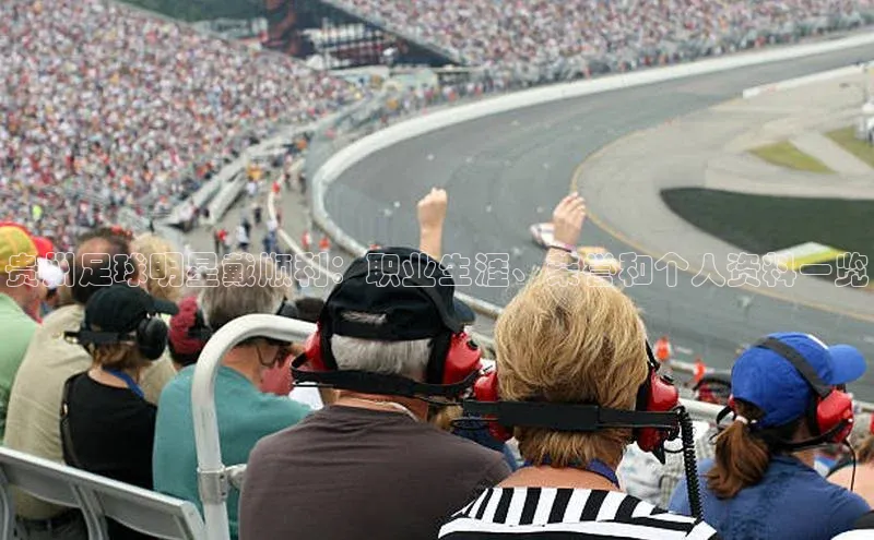 人生就是博(中国)登录入口颐驰 06