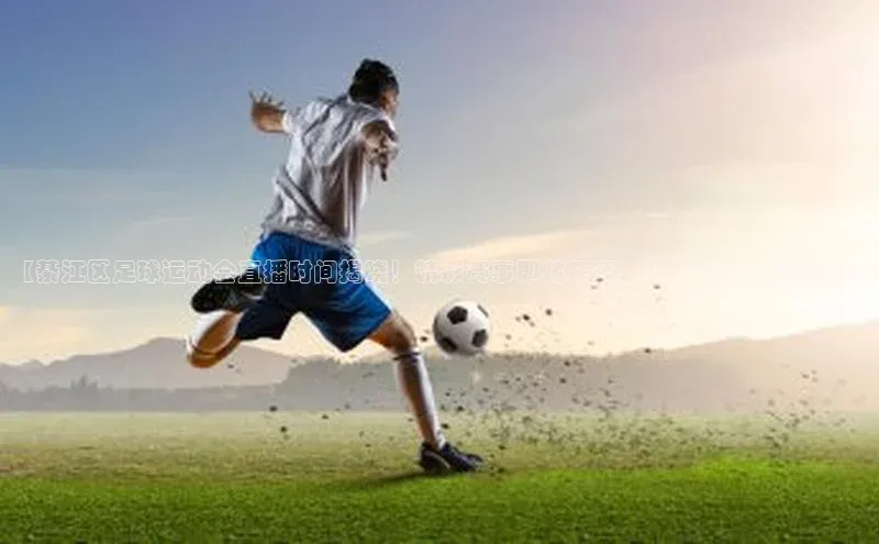 z6尊龙官方网站登录入口携程