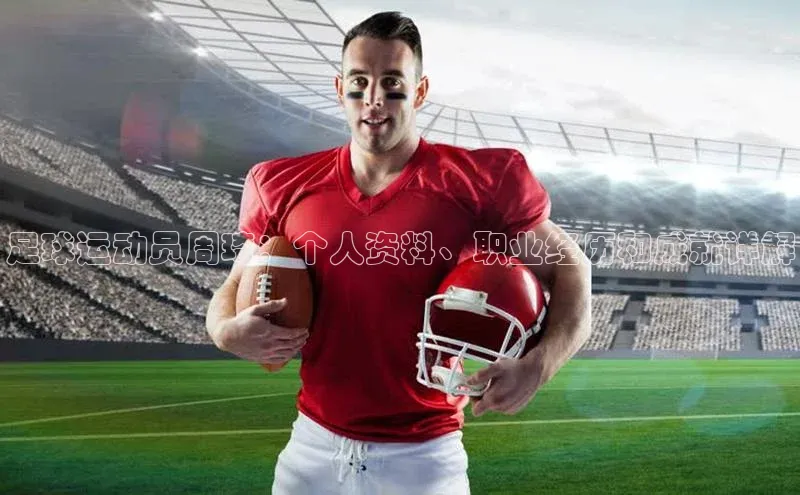 人生就是博·(中国区)官方网站z6百度手机输入法