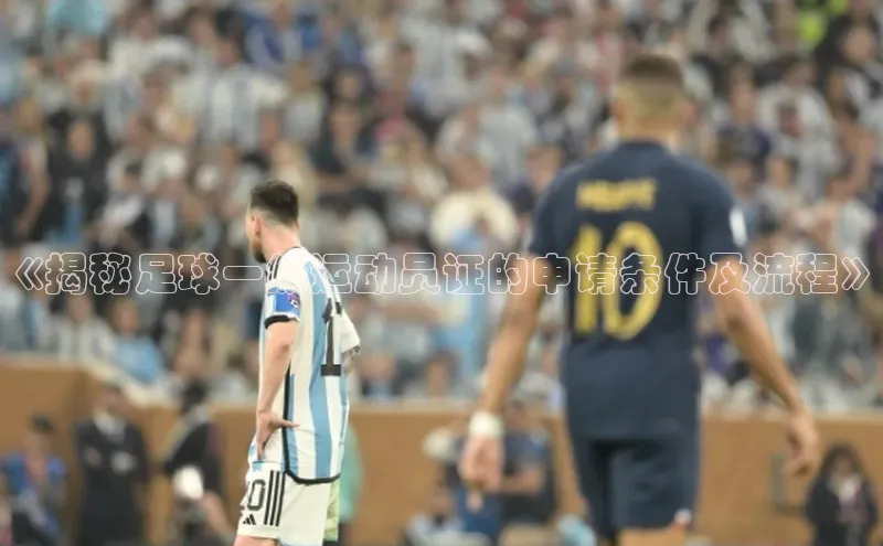 人生就是博官方网站百度数据开放平台