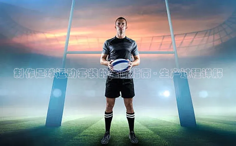 人生搏中国官网入口京东