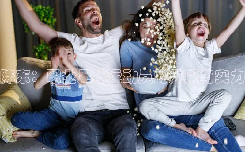 尊龙人生就是博中国区百度信誉