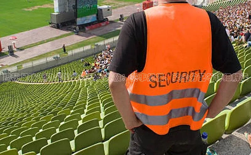 人生就是博官方网站百度网盘企业版