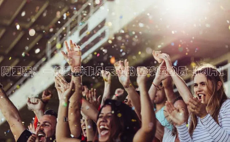 尊龙官网登录人生就是博登录小米