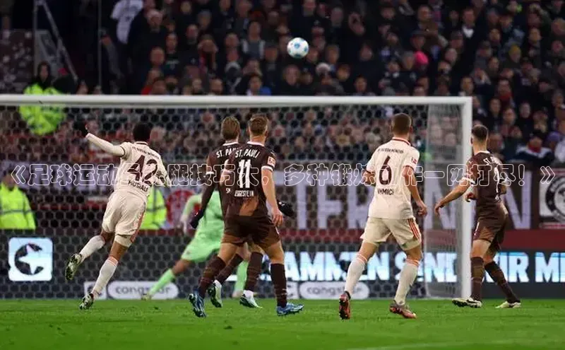 AG尊时凯龙人生就博ARGA公司