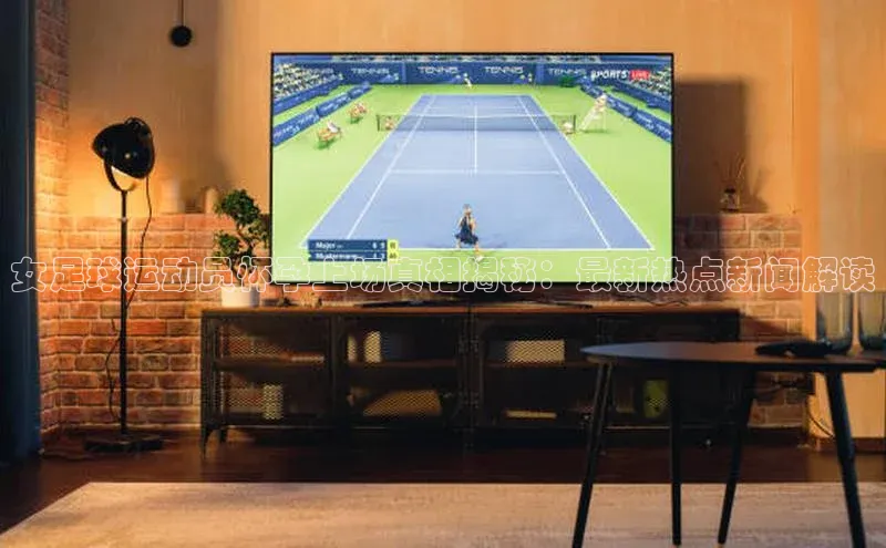 尊龙凯时·(中国区)人生中文在线