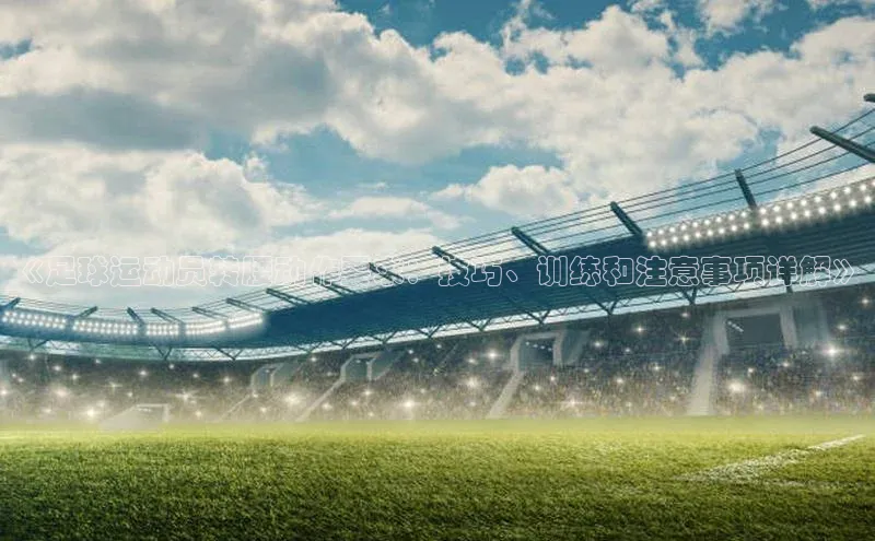 尊龙凯时人生就是搏z6com百度取证