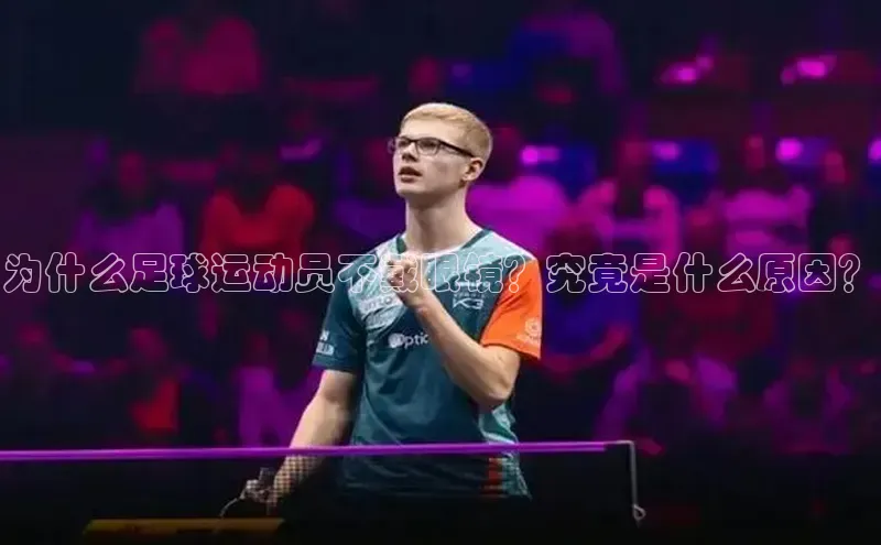 尊龙凯时人生就是搏z6com天键股份