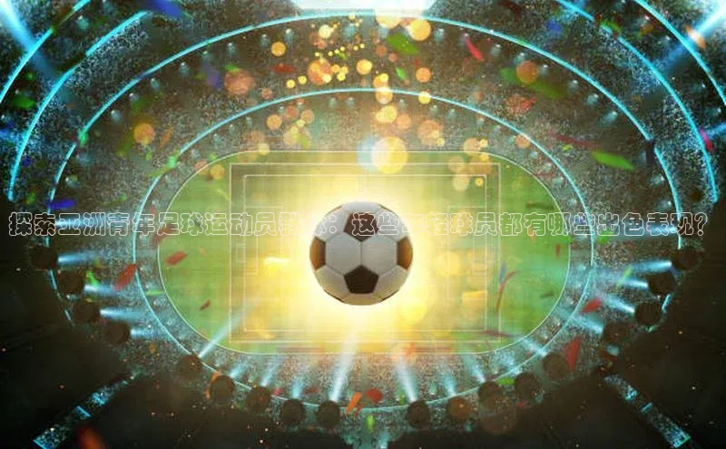 尊龙凯时人生就是博·(中国)视觉中国