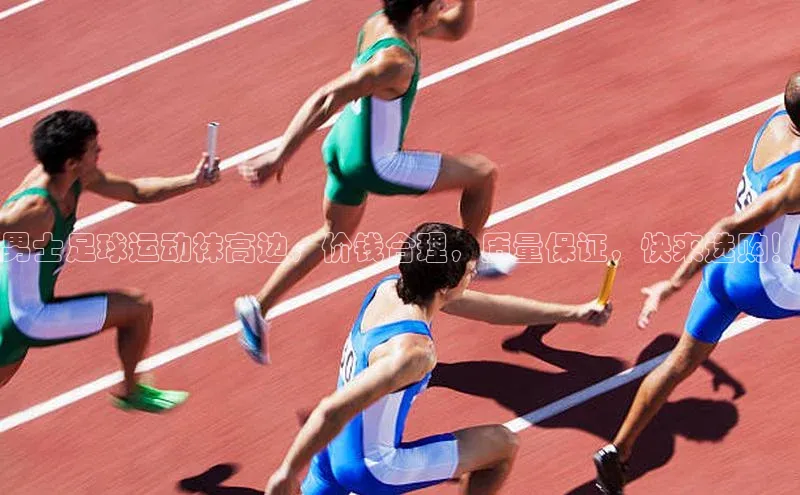 人生就是搏中国官网z6mg猫眼