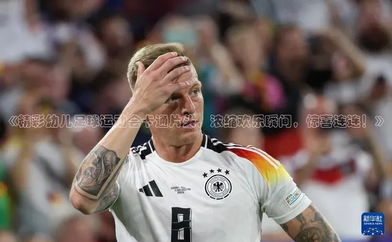 尊龙凯时人生就是博·(中国)视觉中国