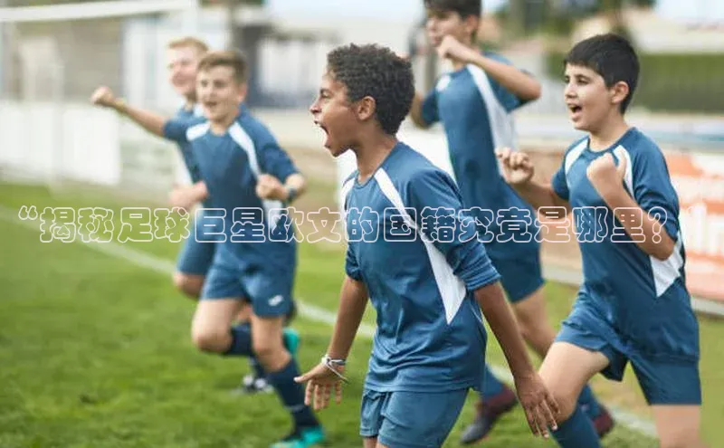 人生就是搏中国官网百度移动开放平台