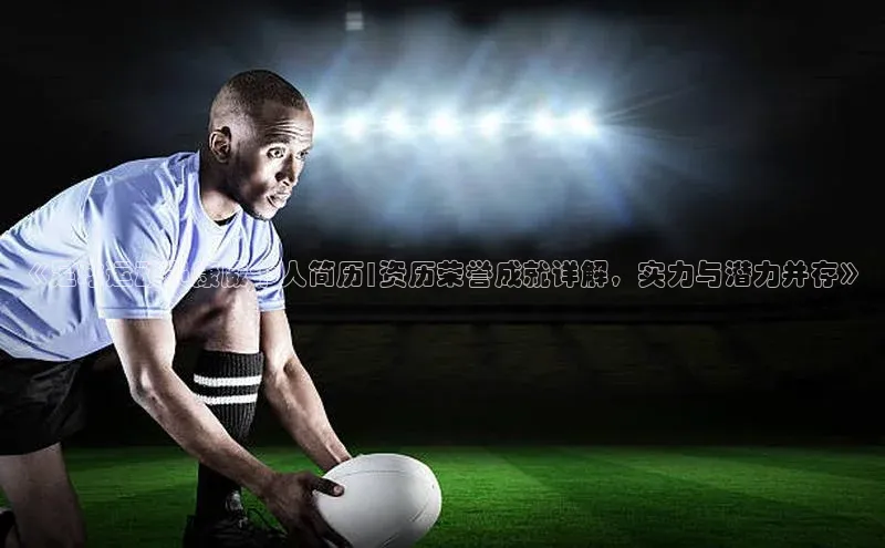 人生就是博·(中国区)官方网站百度网盘