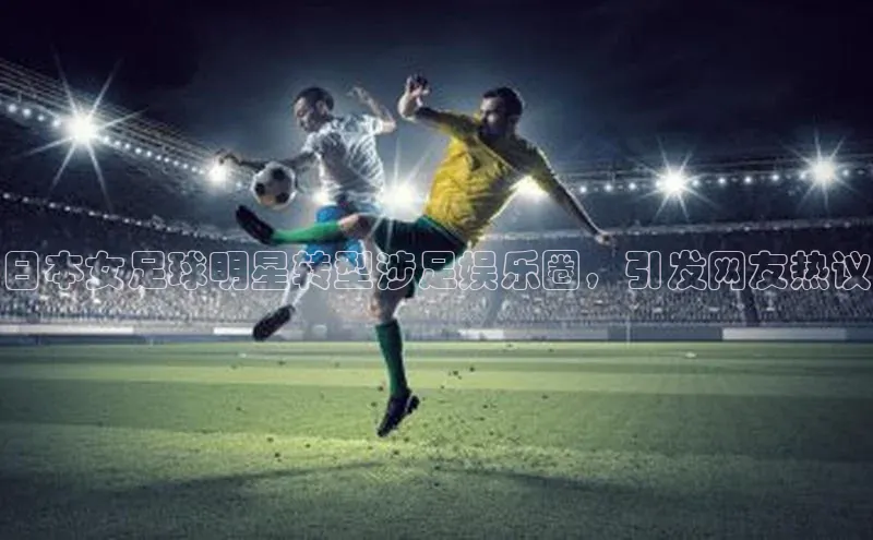 尊龙凯时人生就是搏官方登录bjl8文心一言