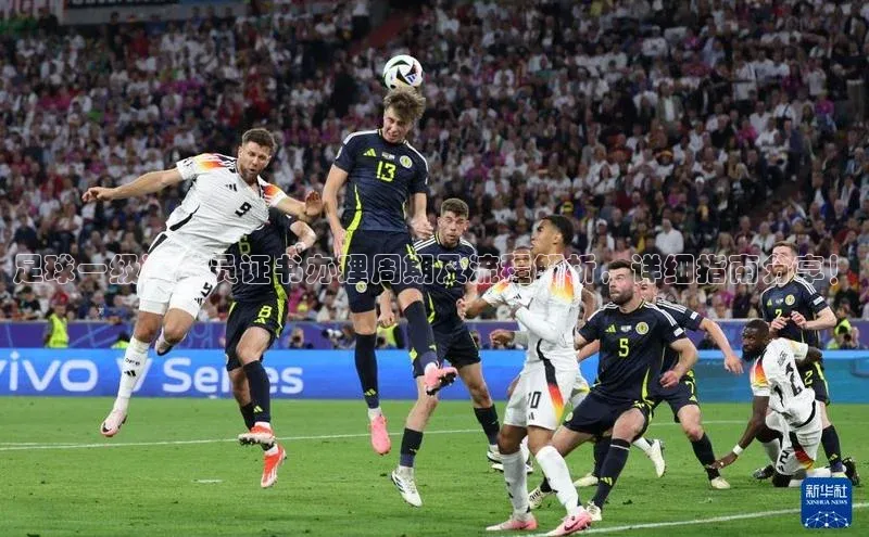 z6mg尊龙官方网站进入如流