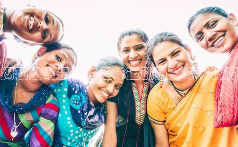 人生就是博官方网站百度数据开放平台