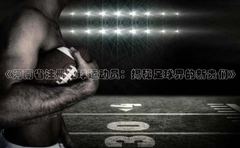 人生就是博(中国)登录入口百度教育