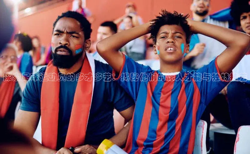 人生就是博·(中国区)官方网站z6字节跳动