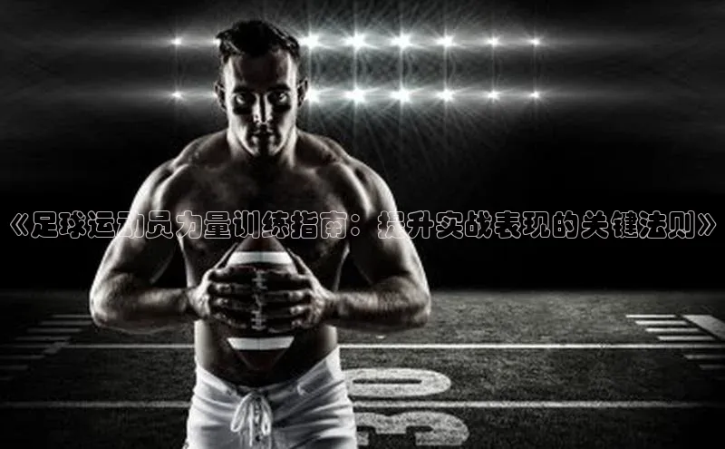 尊龙凯时·(中国区)人生中文在线