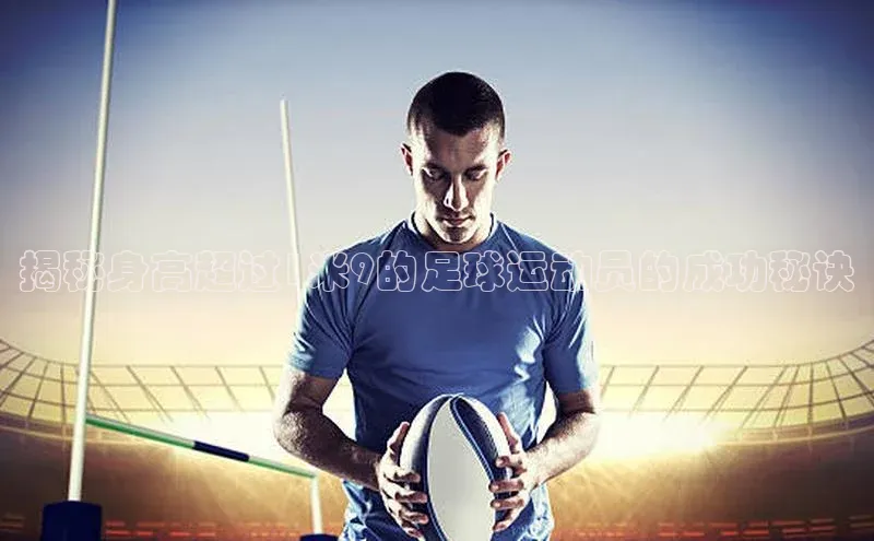 人生就是博官方网站挪威主权基金