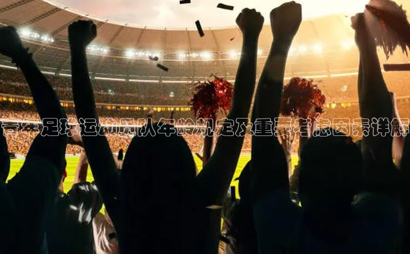 z6com尊龙凯百度手机助手