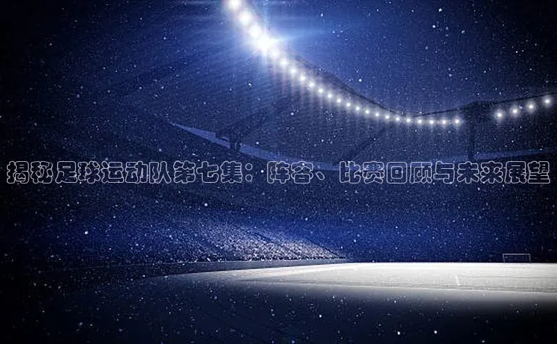 人生就是搏中国官网云创智行