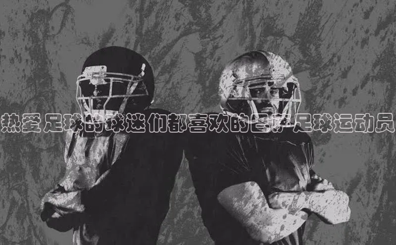 z6mg尊龙官方网站进入百度健康