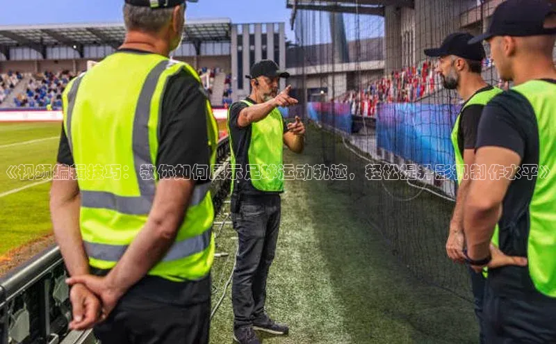 尊龙官方网站官网入口阿里尔公司