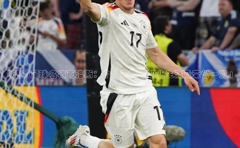 尊龙官方app下载宇信科技