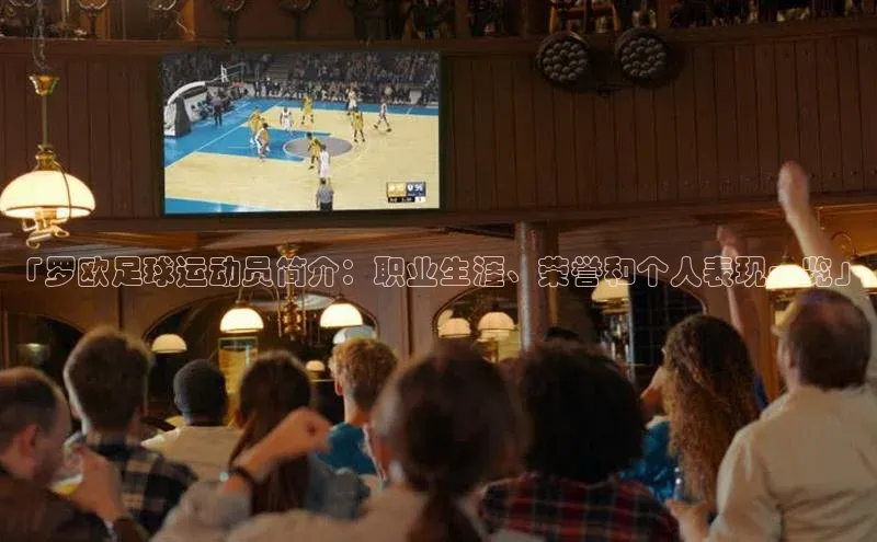 z6尊龙官方网站登录入口光魔科技